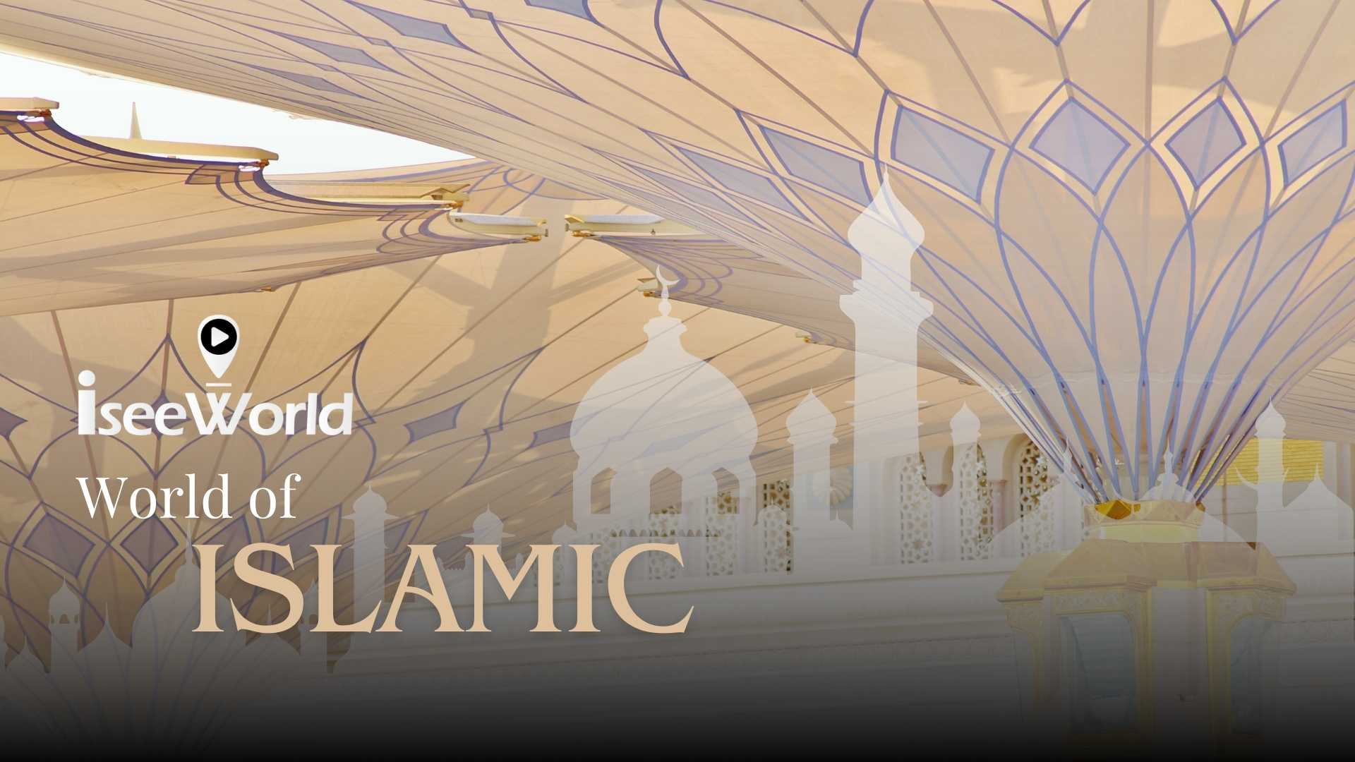 World of Islamic